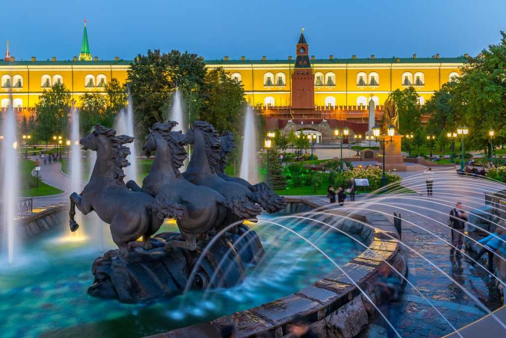 Alexandrovsky Garden